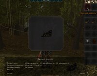 Screenshot_2.jpg