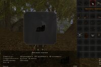 Screenshot_5.jpg