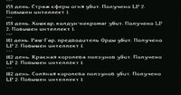 Screenshot_2.jpg