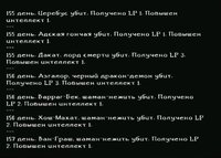 Screenshot_18.jpg