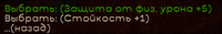 gothic2.exe-09-07-26_01-37-603781106.png