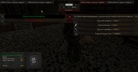 Screenshot_9.jpg