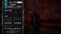 Screenshot_20260709_195058.jpg