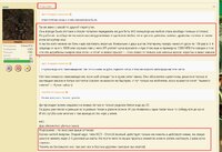 Screenshot_16.jpg