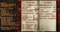 Screenshot_220.jpg