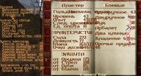 Screenshot_222.jpg