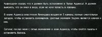 Screenshot - 4.jpg