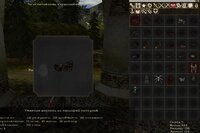 Screenshot_13.jpg