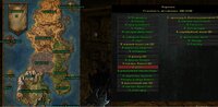 Screenshot_18.jpg