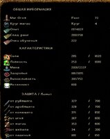 Screenshot_4.jpg