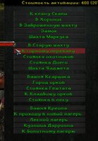 Screenshot_2.jpg