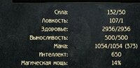 Screenshot_20260713_222913.jpg