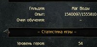 Screenshot_20260713_222850.jpg