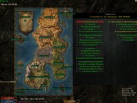 Gothic2 2026-07-13 22-37-57-55.jpg