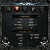 Screenshot_2.jpg
