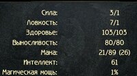 Screenshot_20260713_234346.jpg