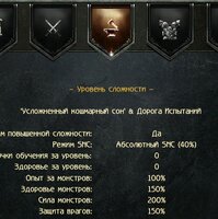 Screenshot_20260713_235620.jpg