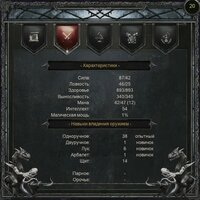 Screenshot_3.jpg
