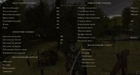 Screenshot_4.jpg