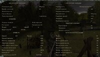 Screenshot_3.jpg