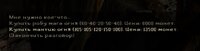 Screenshot_4.jpg