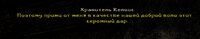 Screenshot_16.jpg