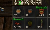 Screenshot_4.jpg