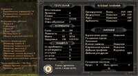 Screenshot_218.jpg