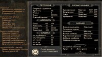 Screenshot_219.jpg