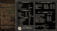 Screenshot_221.jpg