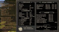 Screenshot_222.jpg
