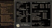Screenshot_224.jpg