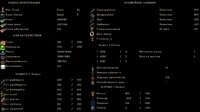 Screenshot_5.jpg