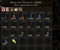 Screenshot_3.jpg