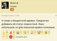 Screenshot_2026-07-16-17-38-44-867_com.android.chrome-edit.jpg