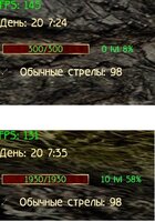 bShowSummonHealthBar.jpg