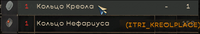 gothic2.exe-17-07-26_12-32-798235863.png