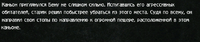 1784293785056.png