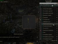 Gothic2 2026-07-18 14-20-48-38.jpg