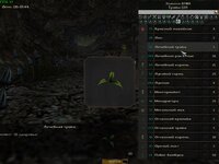 Gothic2 2026-07-18 14-18-06-85.jpg