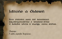 unknown_2026.07.18-19.29 (1).png