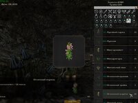Gothic2 2026-07-18 21-13-48-00.jpg