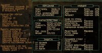 Screenshot_218.jpg