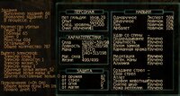 Screenshot_219.jpg