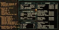 Screenshot_220.jpg