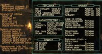 Screenshot_221.jpg