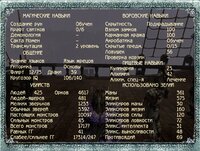 Screenshot_151.jpg