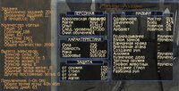 Screenshot_229.jpg