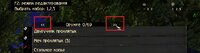 Hedin_Quick_Items.jpg