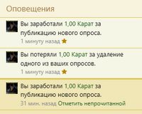 1784657061250.png